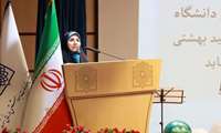 کارگاه آموزشی آشنایی با قوانین انضباطی ویژه دانشجویان ورودی جدید در دانشکده پرستاری و مامایی